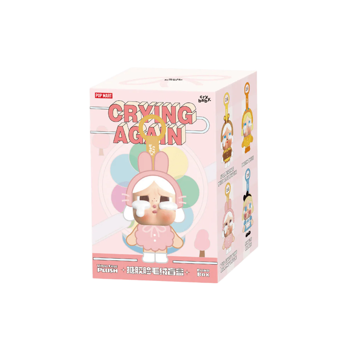Pop Mart CryBaby Crying Again Series Vinyl Face Plush Sealed Case (6 Blind Box) - Image 2